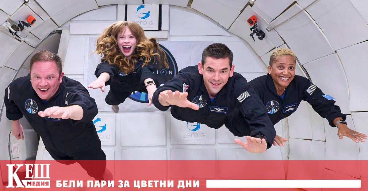 Първият частен космически полет трябва да излети утре