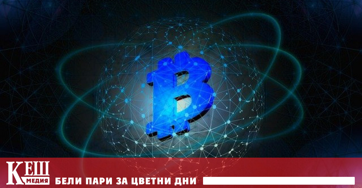 Разходите за електроенергия за биткойни постави нов световен рекорд