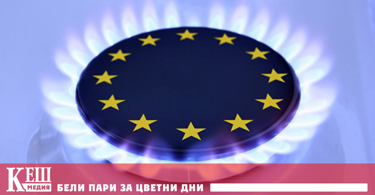 Цената на газа в Европа надхвърли $800 за хиляда кубически метра