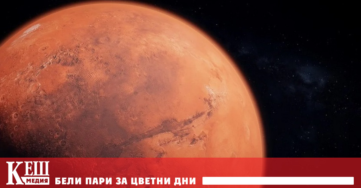 Учени предложиха на Марс да се построят бази от кръвта на космонавти