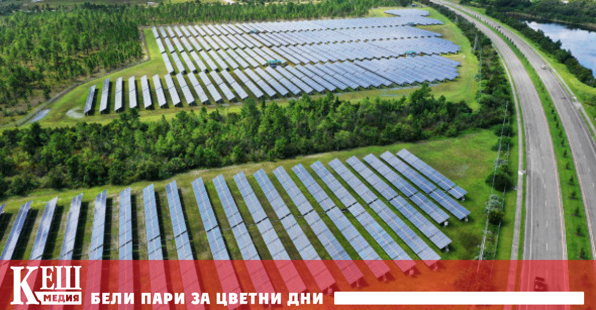 Почти половината от електричеството в САЩ може да бъде произвеждано от слънчева енергия