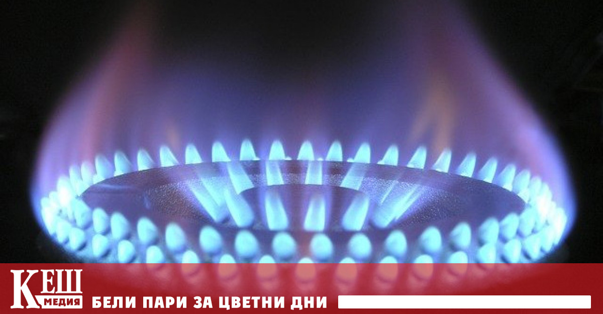 Цената на газа в Европа за първи път надхвърли $ 840 за хиляда кубически метра