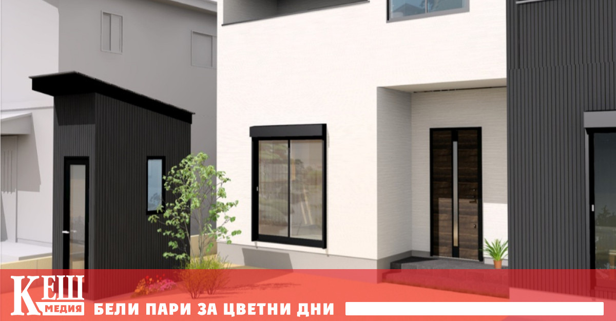 В Япония започнаха да продават мини-офиси за 5 хиляди долара