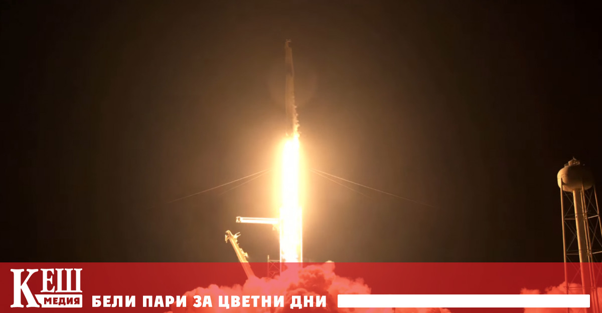 Първите четирима любители-астронавти летят в околоземна орбита