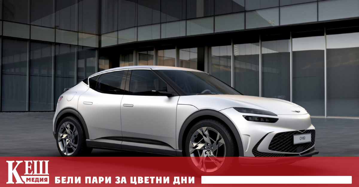 Автомобилите Genesis ще разпознават собствениците си по лицето