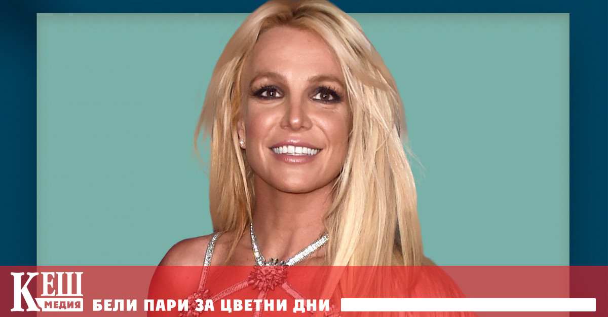 Бритни Спиърс  деактивира акаунта си в Instagram