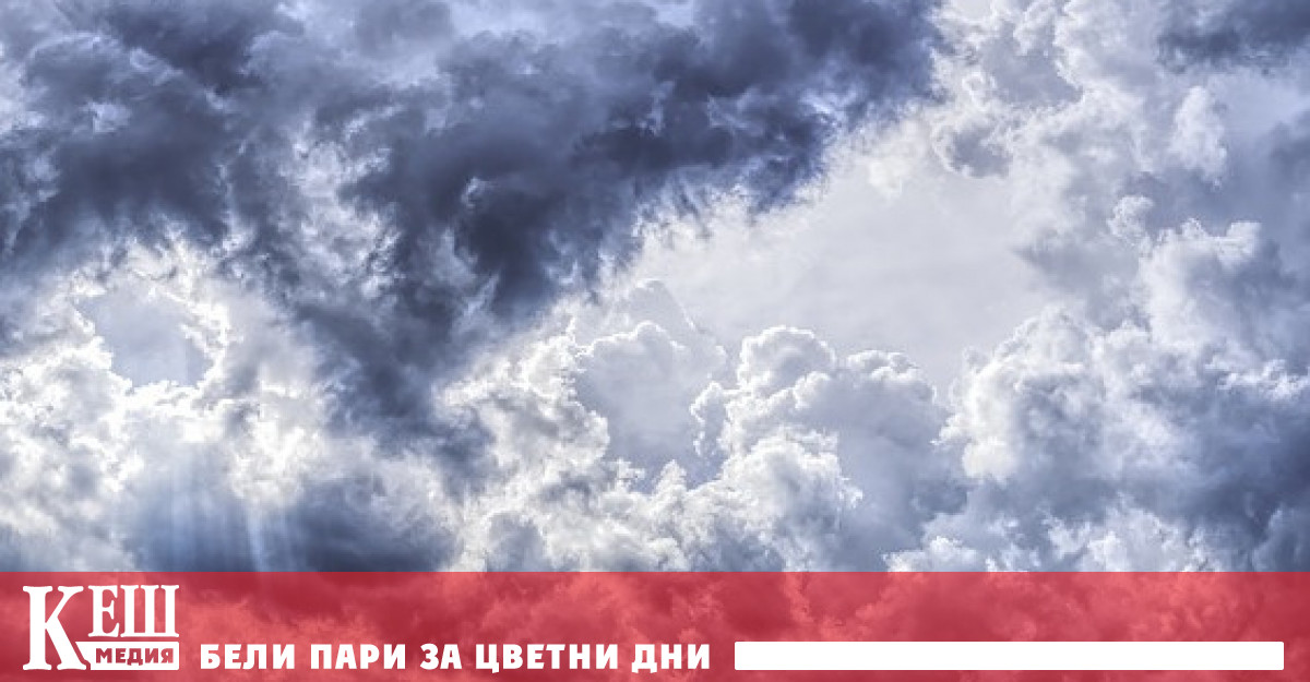 Озоновата дупка над Южния полюс стана по-голяма от Антарктида