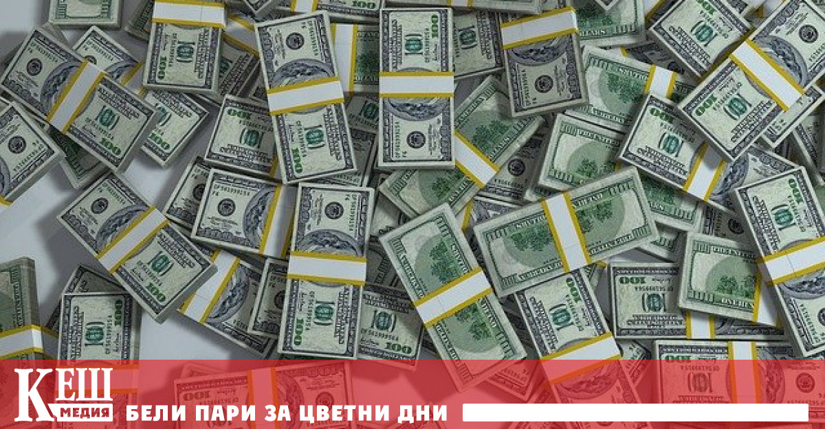 25-те най-заможни семейства в света са забогатели с $ 312 милиарда за година