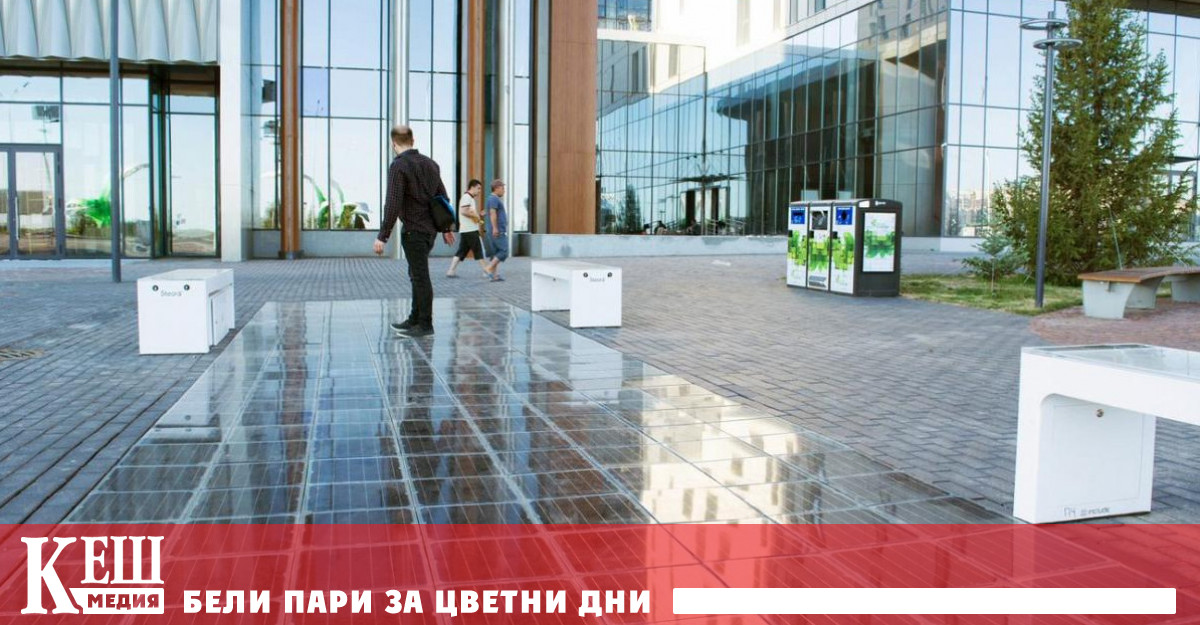 Улична настилка произвежда електроенергия