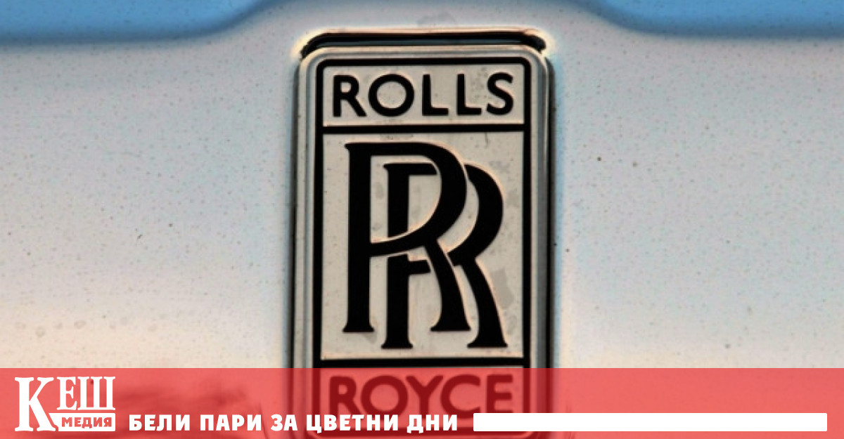 Електрическият самолет на Rolls-Royce се издигна в небето за първи път