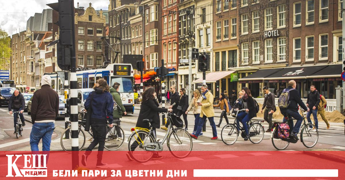 Най-високата нация в света става по-ниска