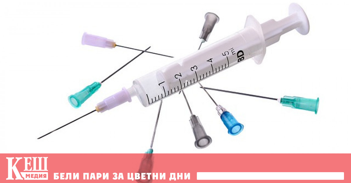 Д-р Кацаров: МЗ осъжда категорично незаконните действия на антиваксърите