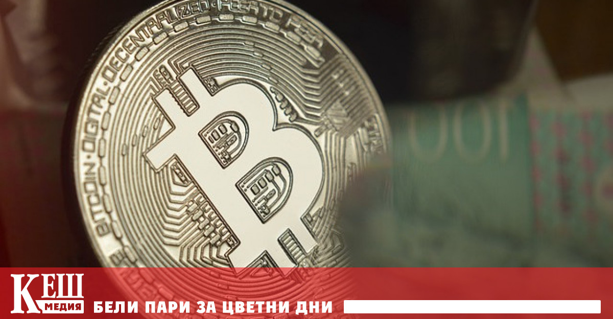 Собственик на биткойни стана милионер след 9 години мълчание