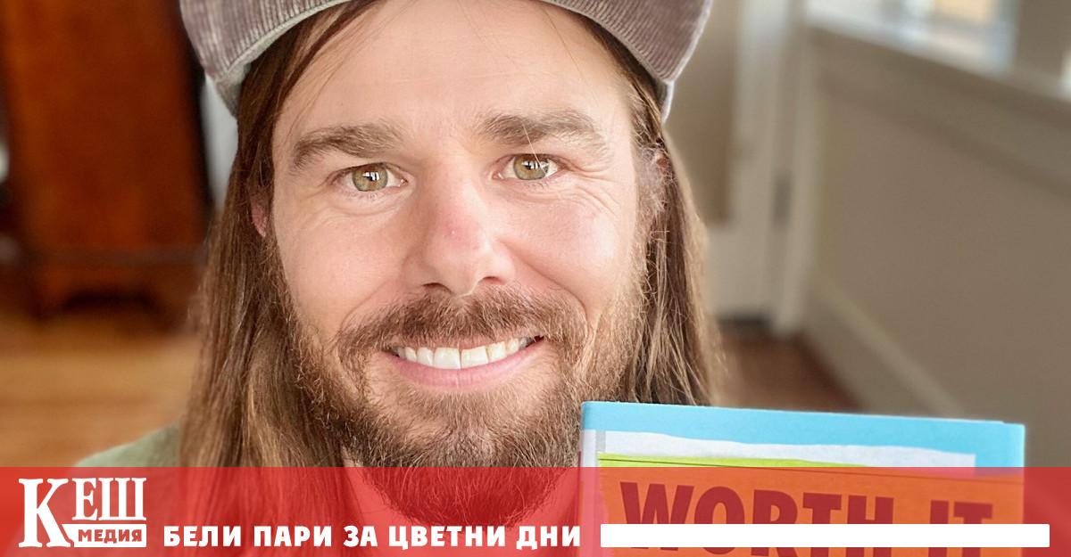 Бизнесмен увеличи заплатите на служителите си, като намали своята