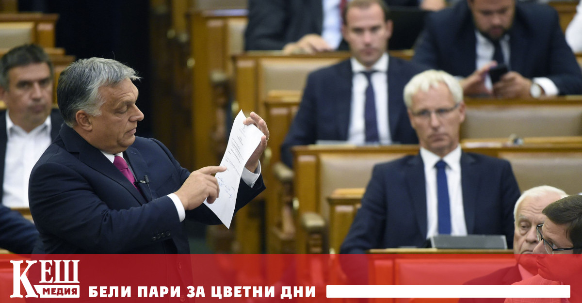 Орбан планира големи данъчни облекчения за семействата и повишаване на доходите