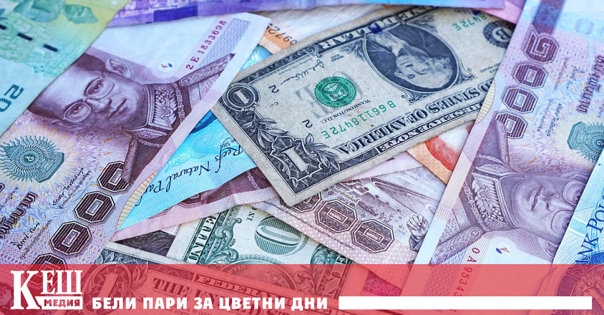 Високите данъци ще намалят неравенството в доходите в световен мащаб