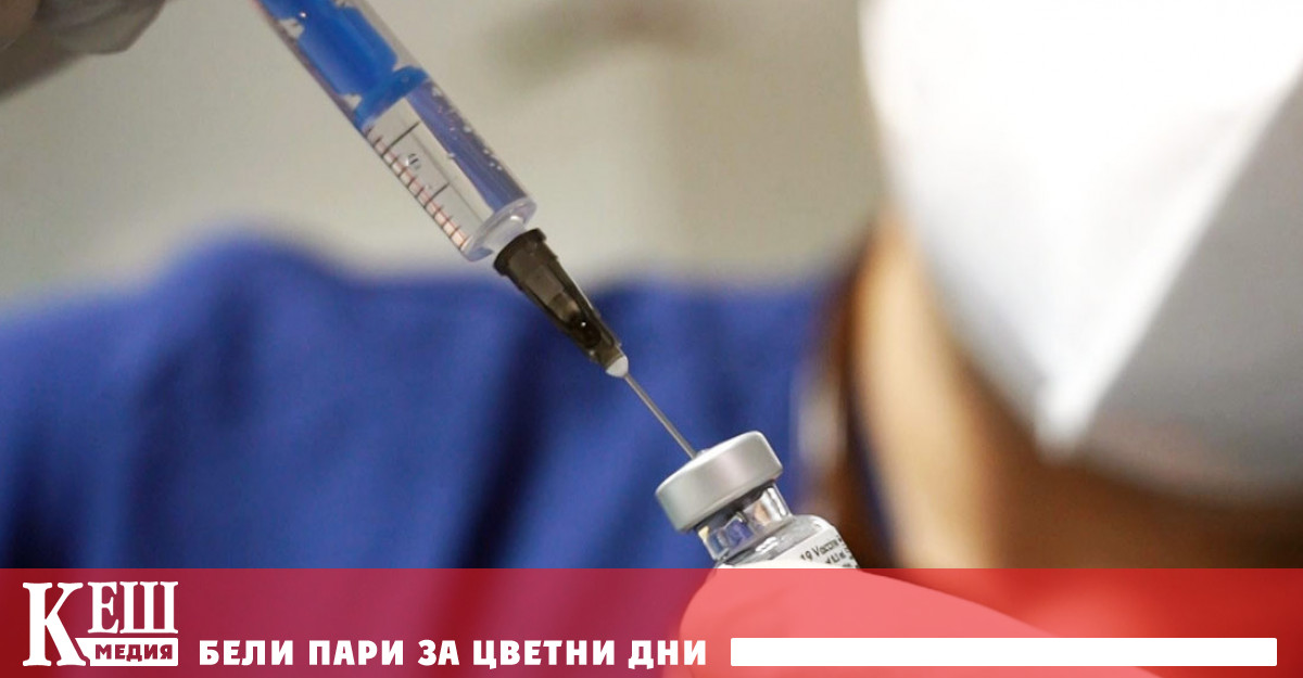 Отказът от ваксинация е причина за смъртността от коронавирус, смята СЗО
