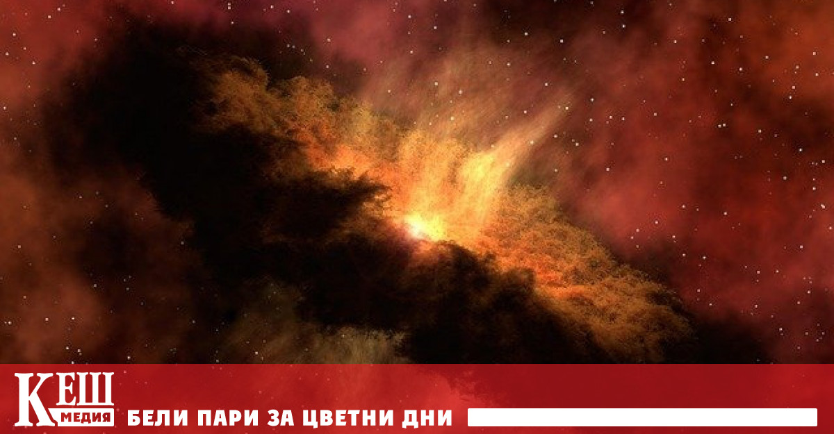 Удар от космоса е унищожил библейския град Содом