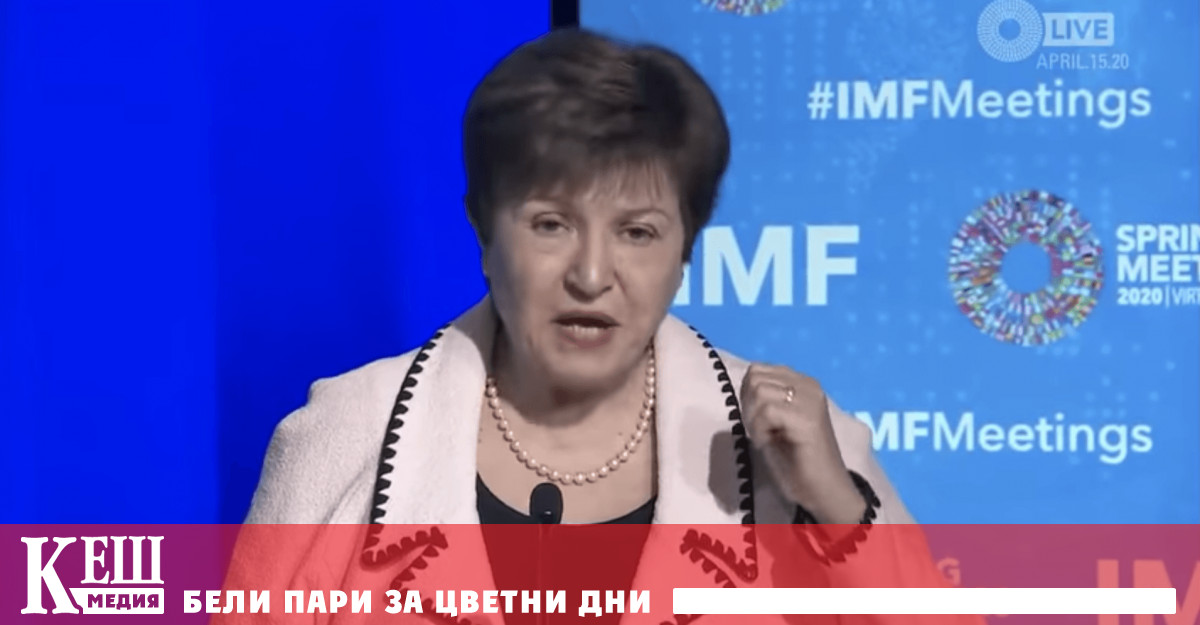 Кристалина Георгиева и Симеон Дянков още са във фокуса на доклад за Китай