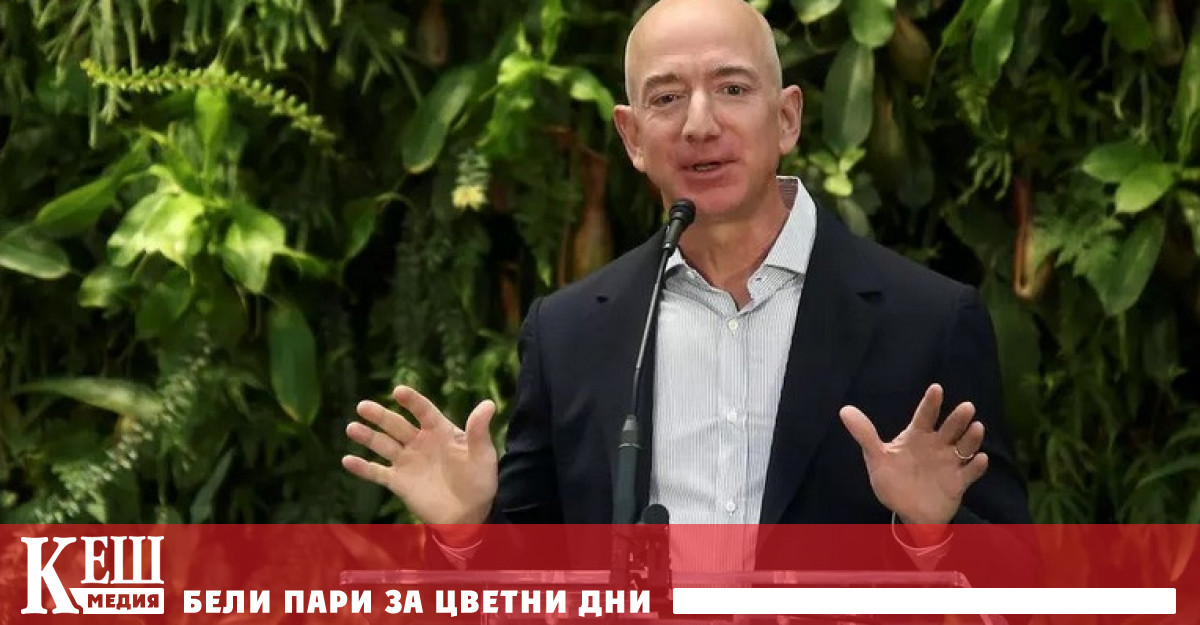 Най-богатият човек на планетата ще похарчи $1 млрд. за опазване на околната среда