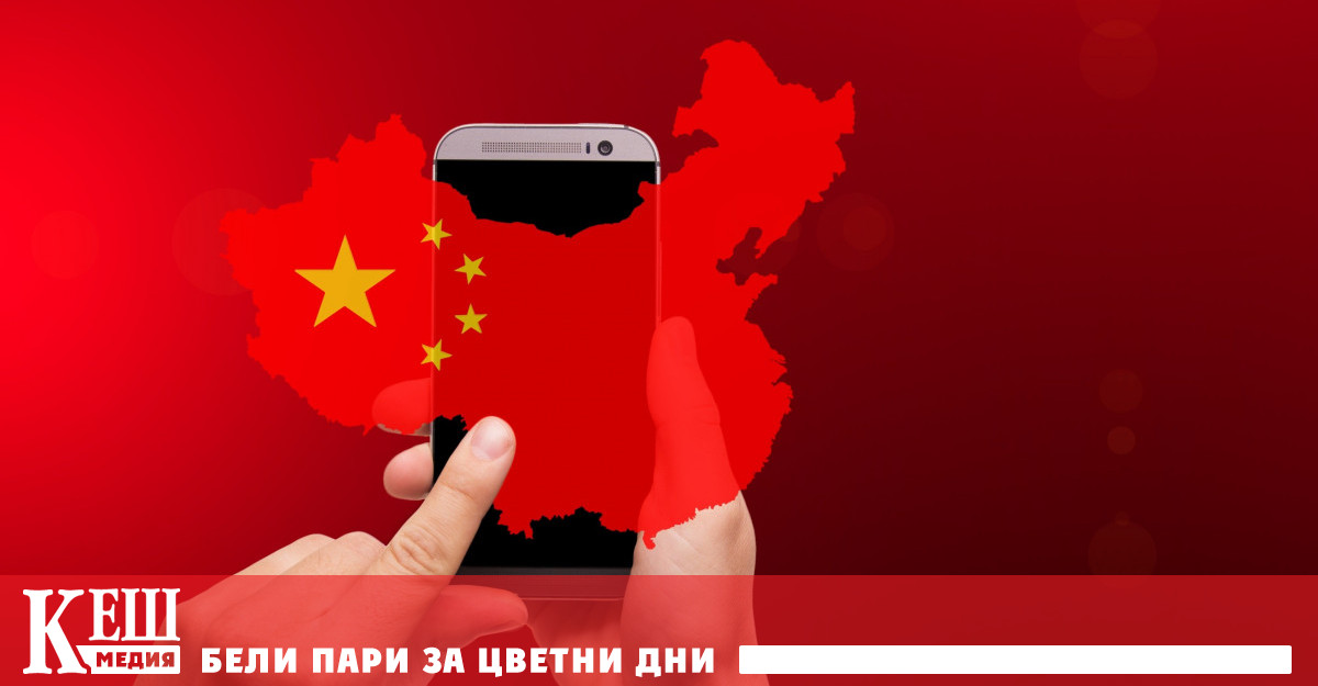 Литва призовава хората да изхвърлят китайските телефони