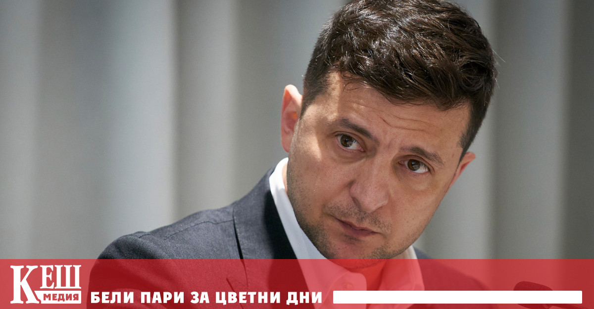 Украйна прие законопроект за олигарсите