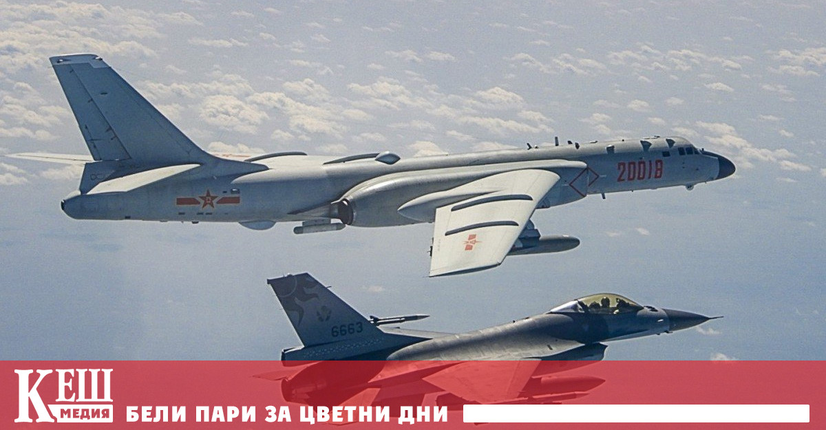 Китайски бойни самолети отново нахлуха в тайванското въздушно пространство