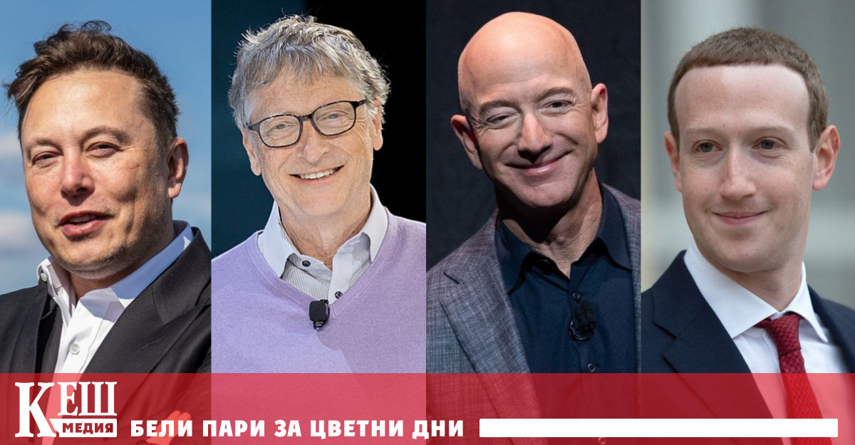 Лудите гастрономични страсти на технологичните знаменитости