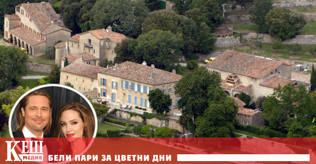 Поредна схватка във войната на бившата Бранджелина – този път за имот