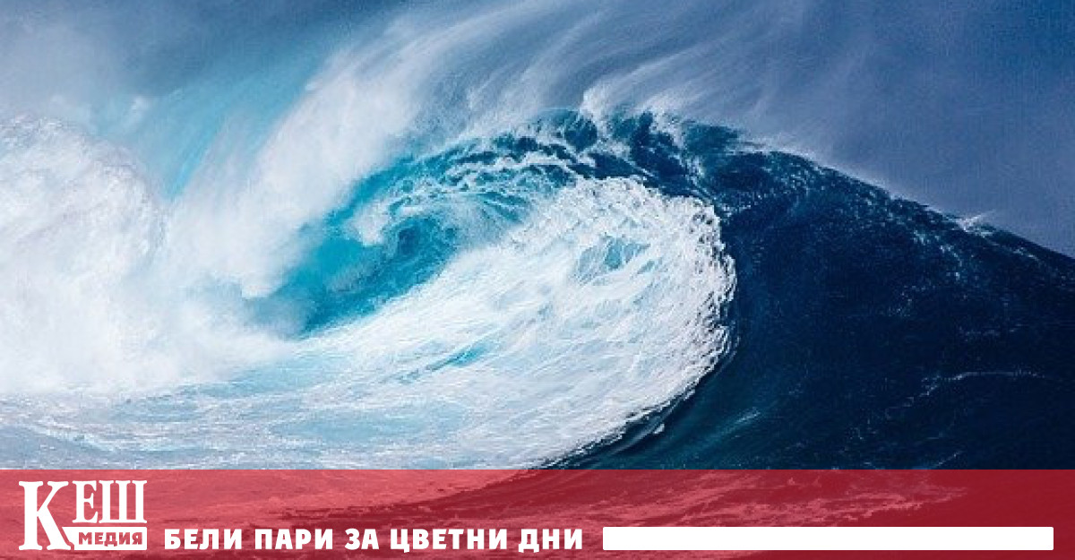 Нивото на океаните се покачва катастрофално бързо