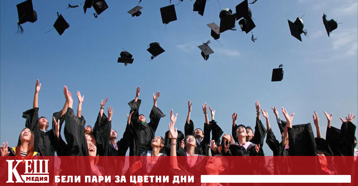 Общо 1536 души от завършилите училище през изминалата учебна година