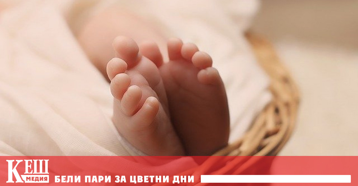 Безплатна патронажна грижа ще има за всички новородени