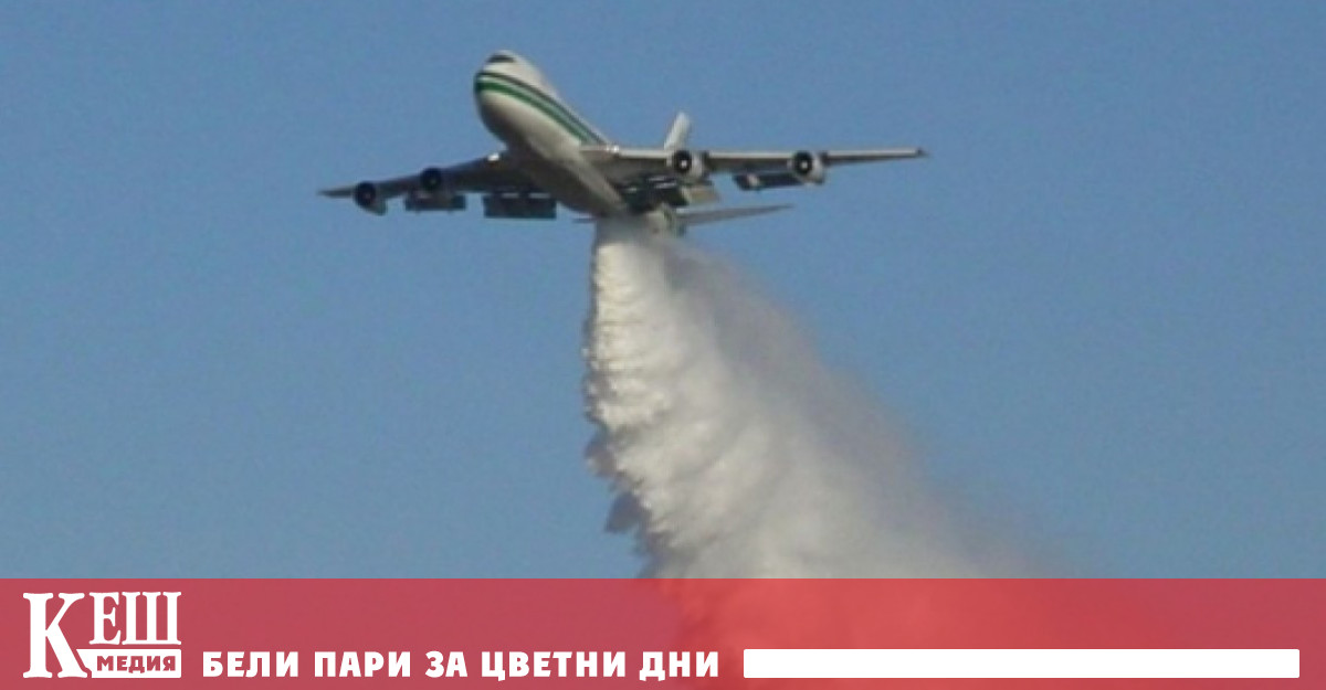 Който сее вятър, жъне буря