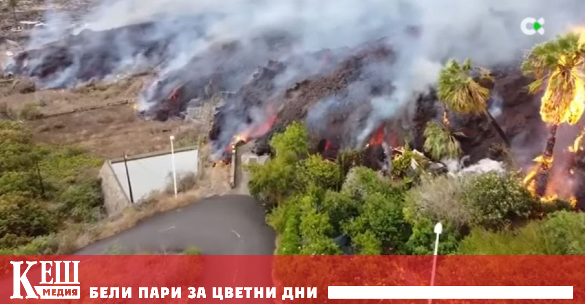 Трагедията в Ла Палма породи авантюристичен туризъм