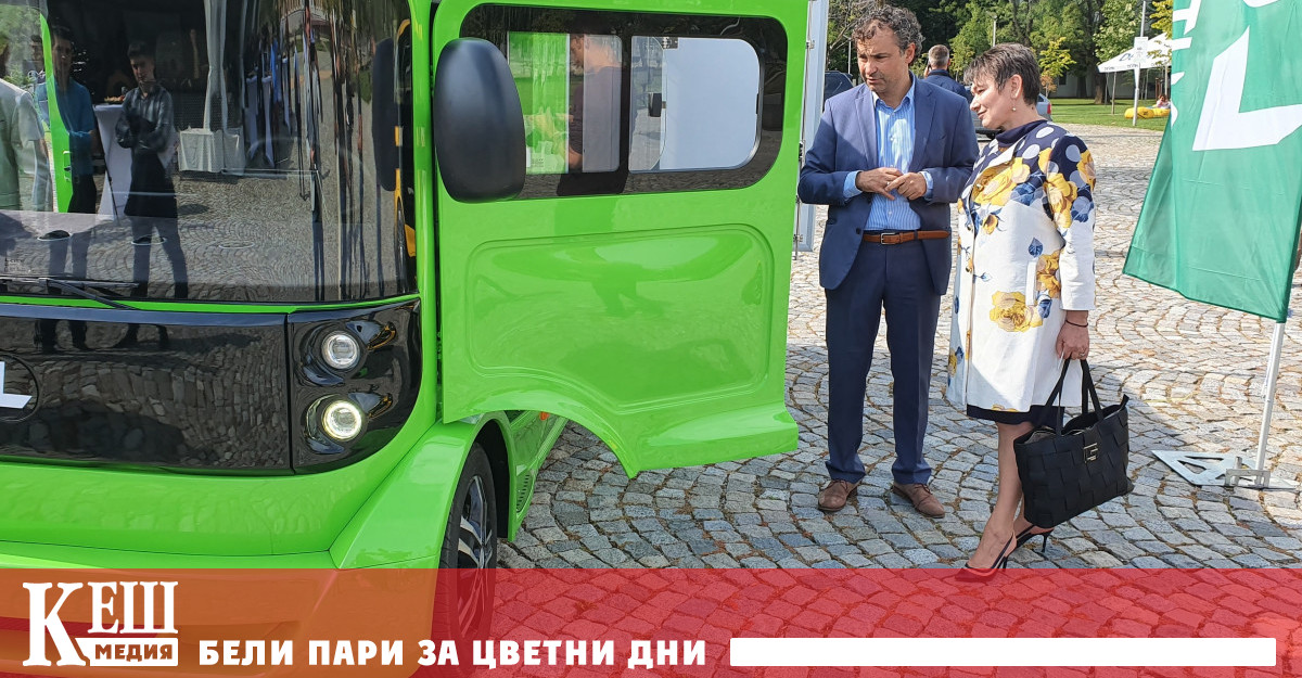 Първият български електрически лекотоварен автомобил бе представен официално днес