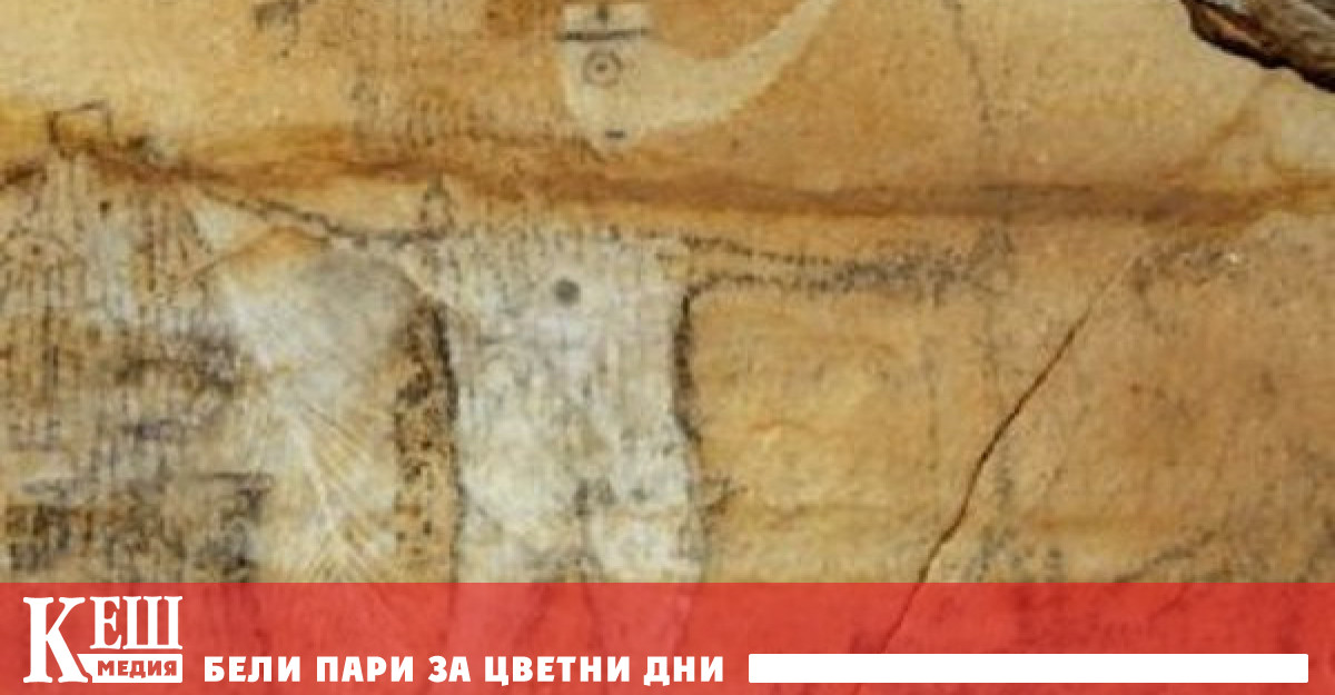 Анонимен колекционер си купи пещера за $  2,2 милиона