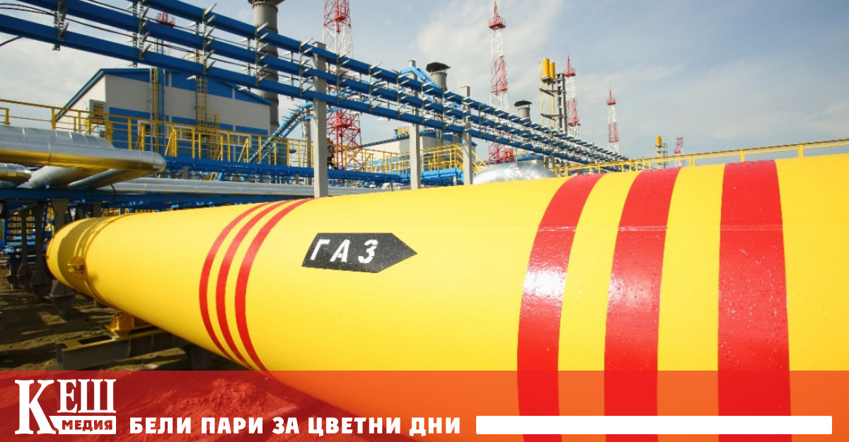 Цената на газа в Европа надхвърли 1000 долара за хиляда кубически метра