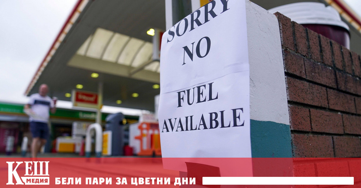 Британската армия в готовност да се включи в решаването на кризата с горивата