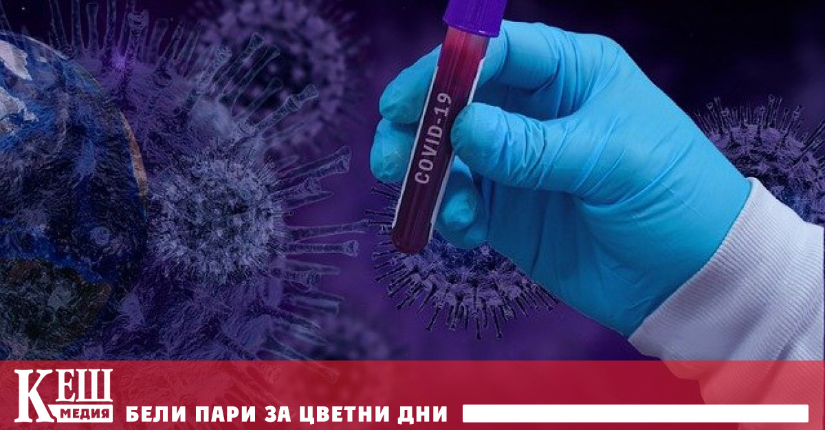 Доминацията на делта варианта на коронавируса у нас е 100 %