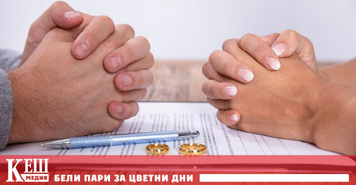 Стартира първата платформа за онлайн споразумения за развод и родителски права у нас