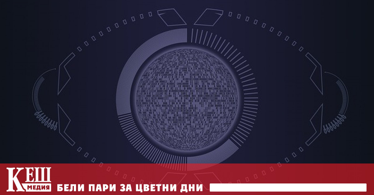 Невронна  мрежа чрез грим може да измами системите за разпознаване на лица