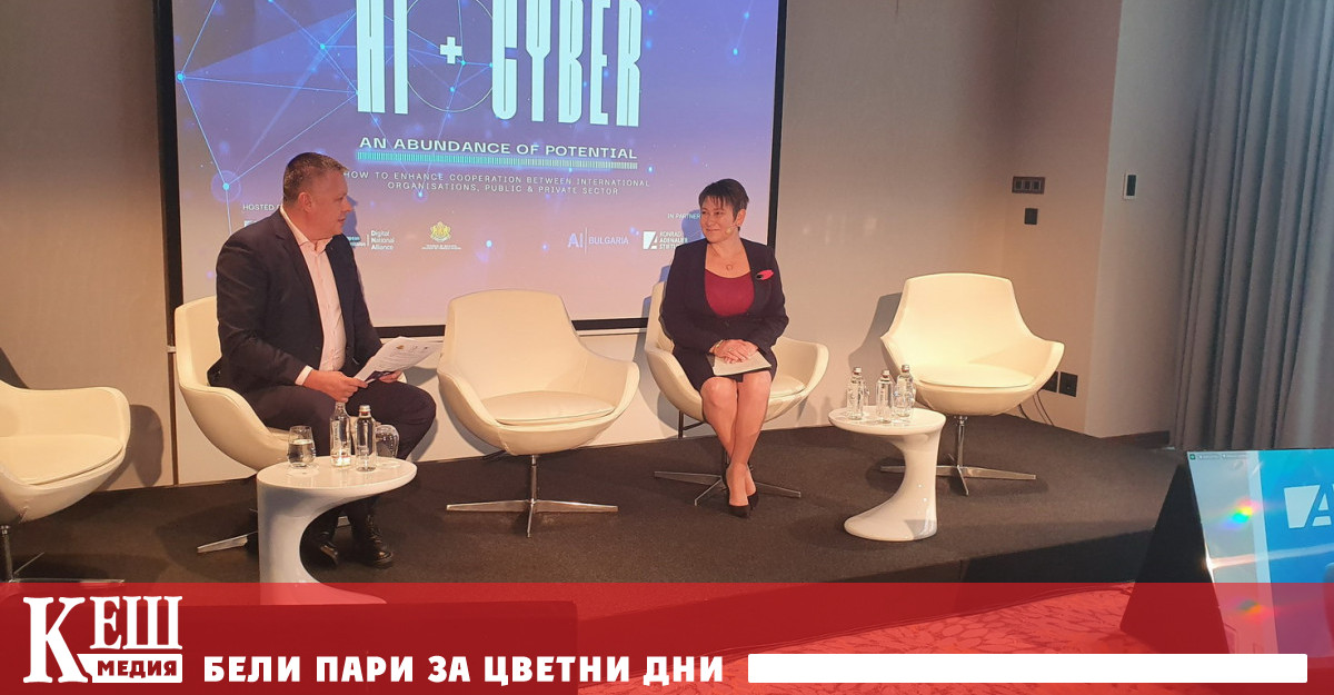 Тази година ИКТ секторът ще е в топ-3  в България