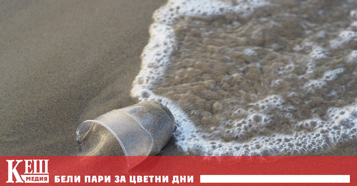 Безвредна пластмаса е създадена във Великобритания