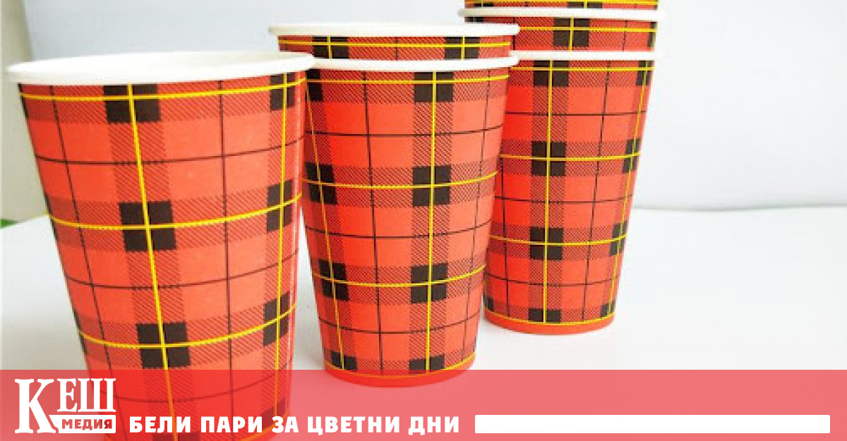 У нас откриха първата иновативна фабрика в Европа за биоразградими чаши за кафе