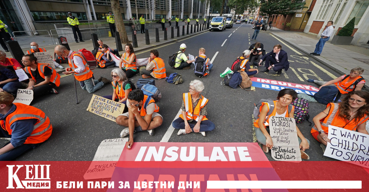 Природозащитници решиха да подсилят хаоса във Великобритания