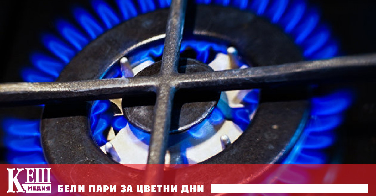 Цената на газа в Европа се доближи до рекордните $ 1200 за хиляда кубически метра