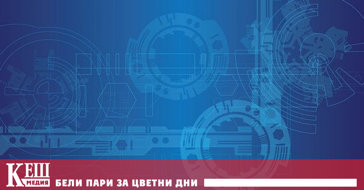 България снижава своята дигитална конкурентоспособност за 2021 г.