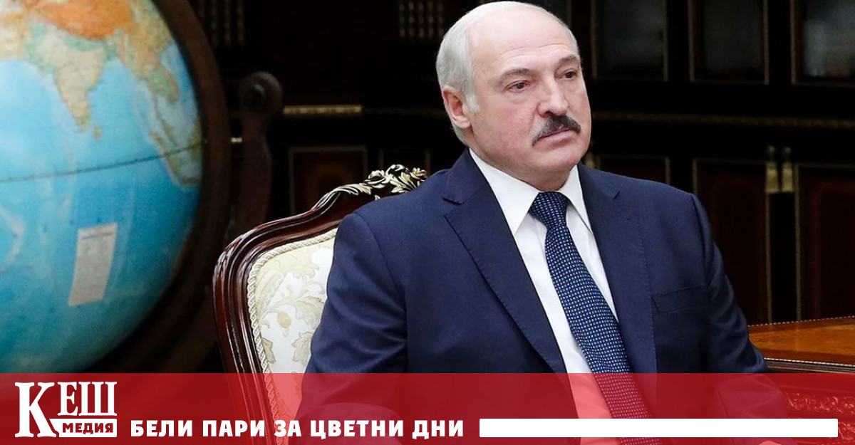 Беларуските власти ликвидираха Хелзинкския комитет