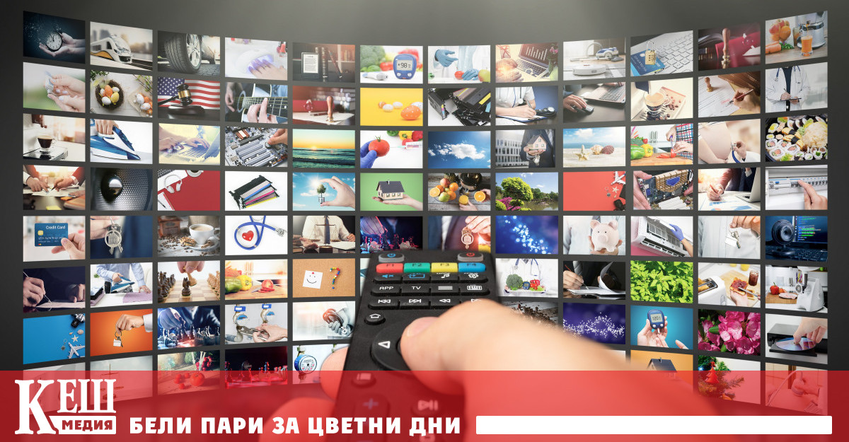 Нова маркетингова стратегия ни кара да купуваме още и още