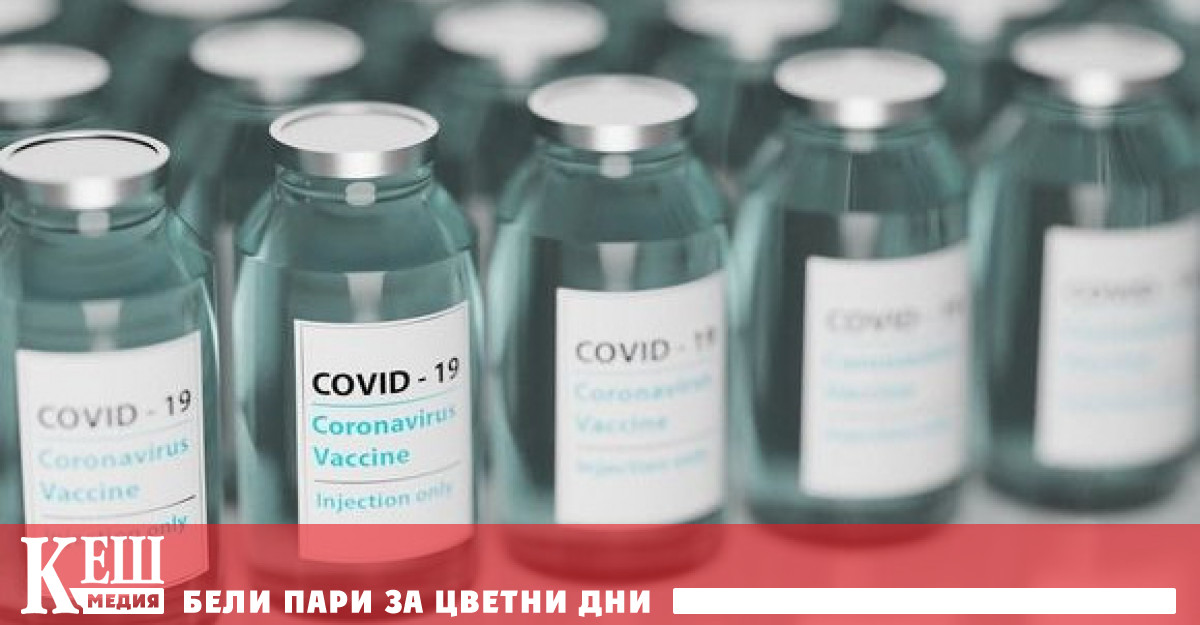 L'Express: Ваксината Спутник V е горчив провал
